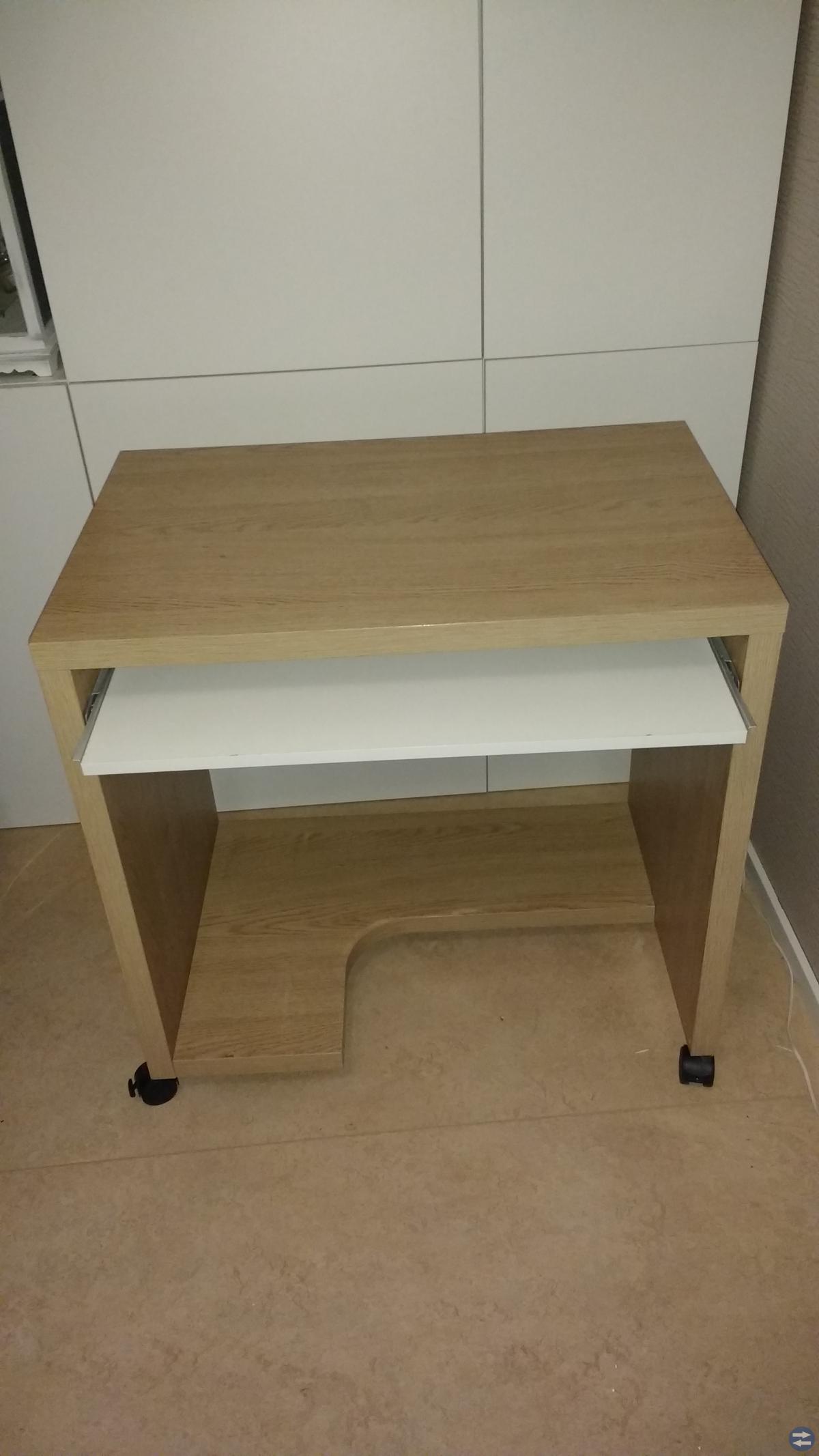Datorbord