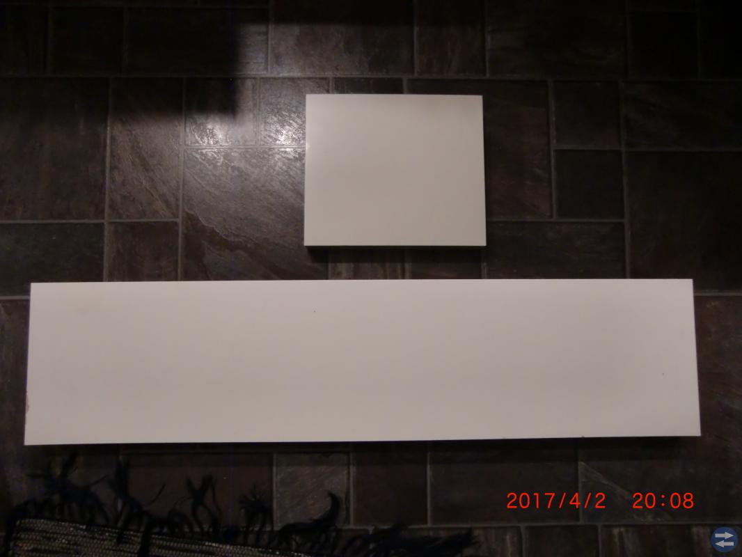 HYLLOR LACK FRÅN IKEA