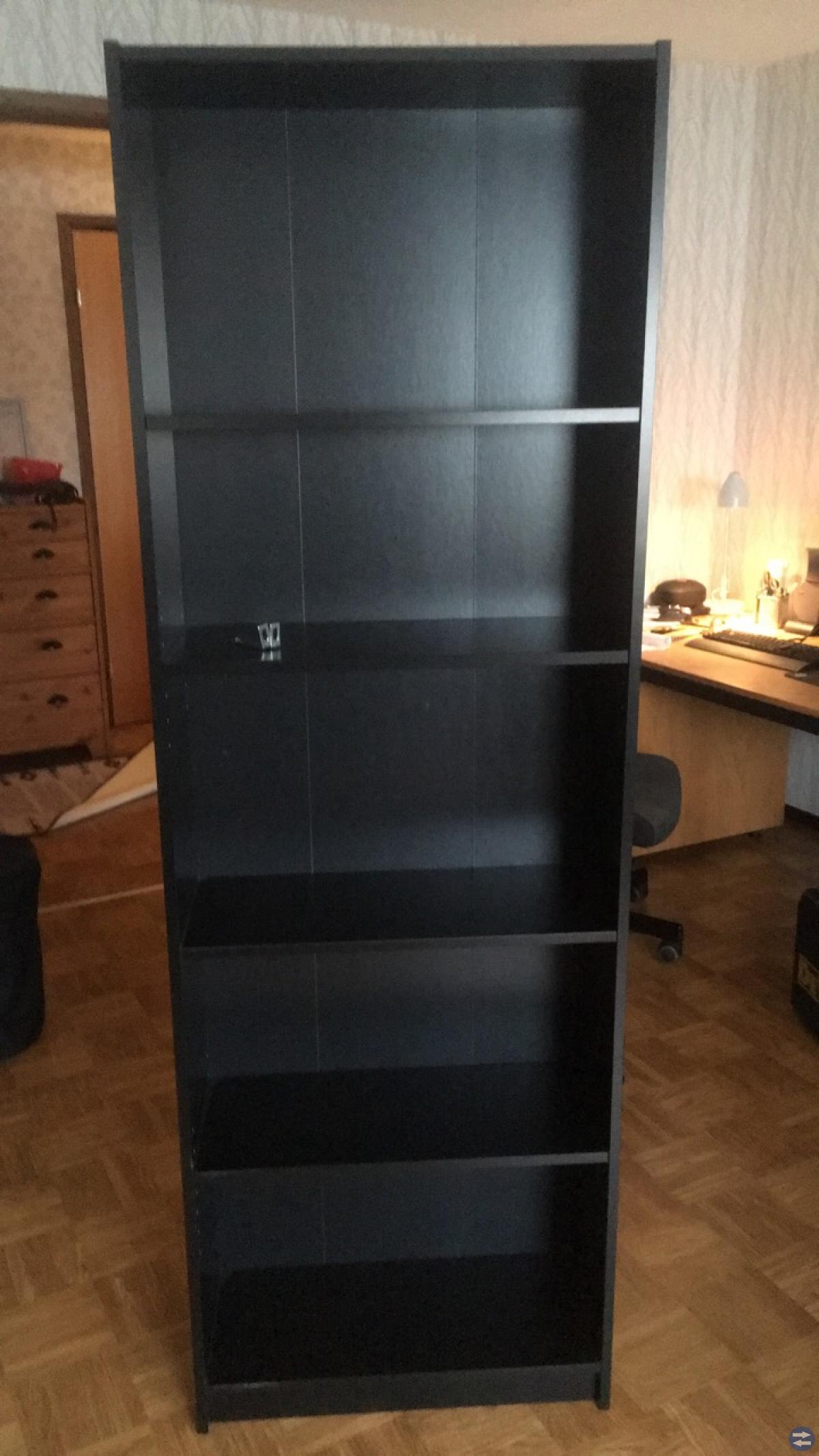 Ikea Finnby bokhylla