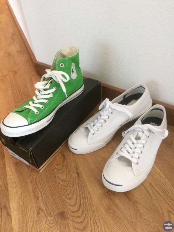 Converse