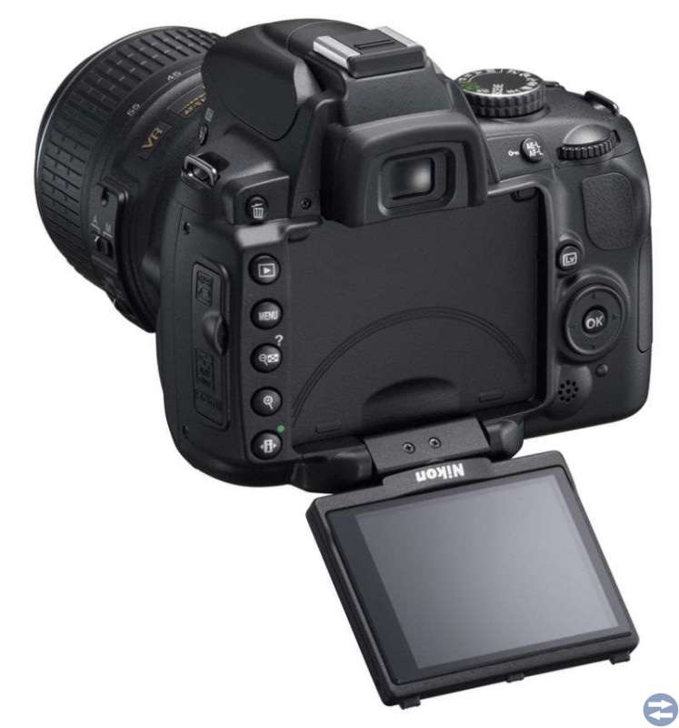 Systemkamera Nikon 5000 med tillbehör