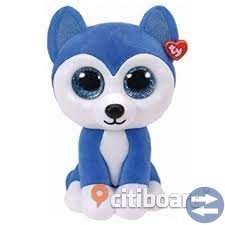 Ty Mini Boos Skylar