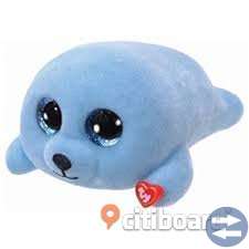 Ty Mini Boos Squirt