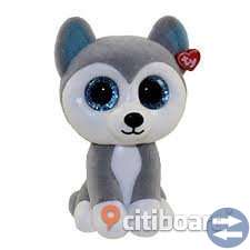 Ty Mini Boos Slush