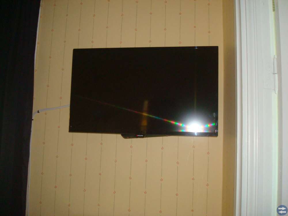 Philips 72x41 CM