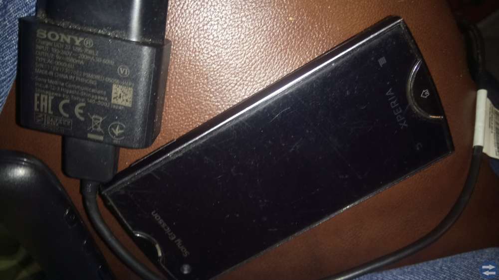 Sony Ericsson