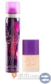 SO..? Sinful - Parfym och Body spray