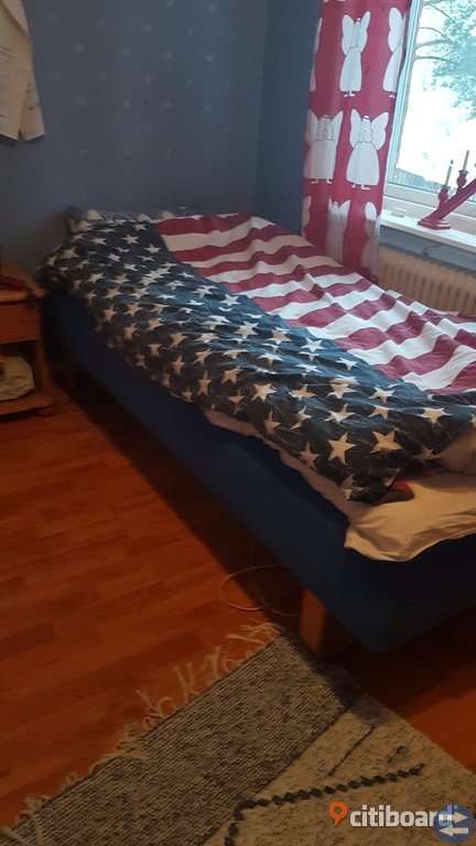 Sängar