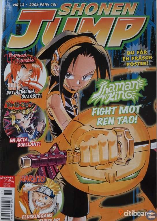 Shonen Jump, Nr 12, 2006, 44 kr