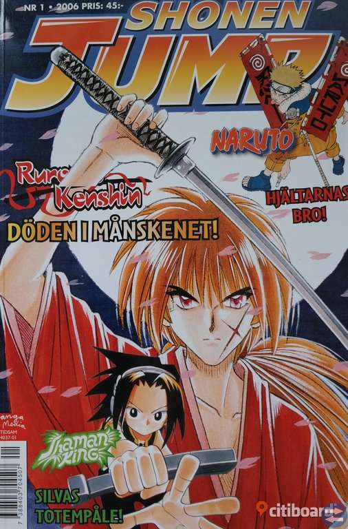 Shonen Jump, Nr 1, 2006, 44 kr