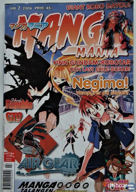 Manga Mania Nr 7, 2006, 44 kr
