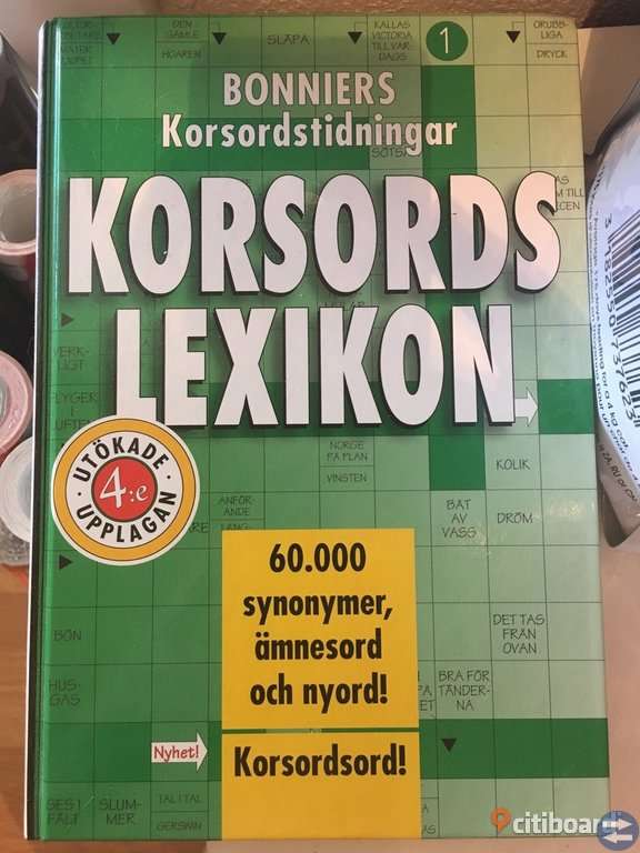Lexikon