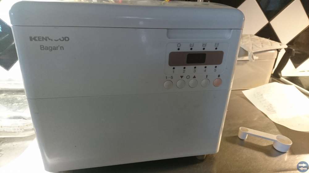 Manual till Bakmaskin Kenwood AB100