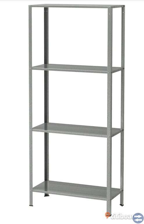 Ikea Hyllis nyskick inom och utomhus 60x27x140cm