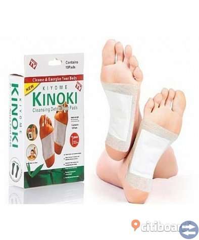 Detox fot plåster (kinoki) 5 dagars behandling