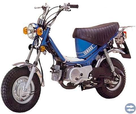Yamaha Chappy