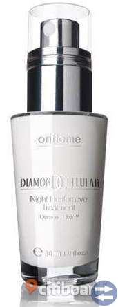 *NYTT* Diamond Cellular Night Restorative Treatment *NYTT*