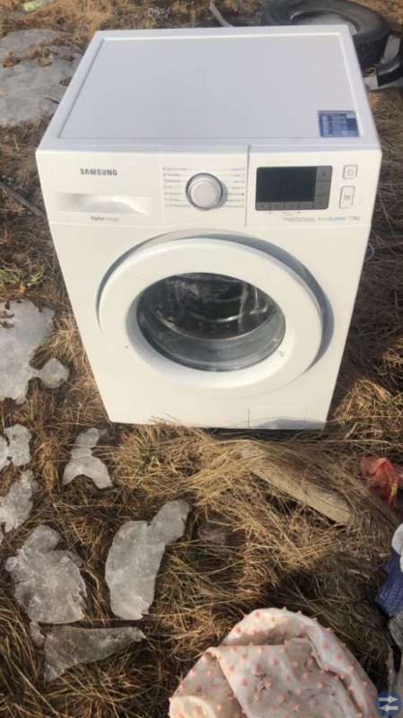 Samsung ecobubbel tvättmaskin