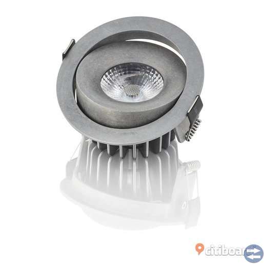 Zebra downlight - 1 st obruten förpackning