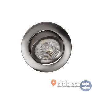 Zebra downlight - 1 st obruten förpackning