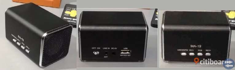 Adapt MA-19 Multimedia Speaker with FM Radio + microSD + USB + Line-In