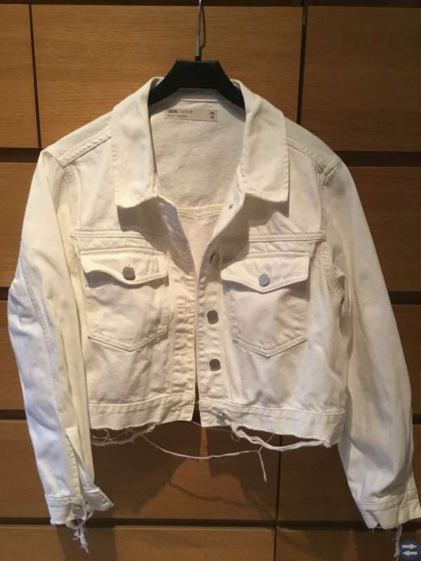 Jeansjacka Köp & Försäljning annonser, hitta rätt pris sida 0 fodrad jeansjacka citiboard.se