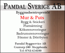 öm - pamdal